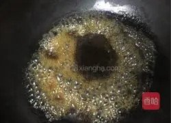 Illustration of how to make steamed pork with mushrooms 8