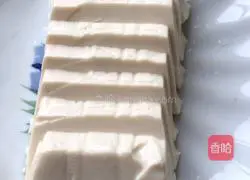 Illustration of how to make steamed tofu with pickled mustard 4