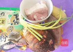 Illustration of how to make steamed pork with rice flour 1