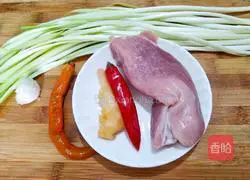 Illustration of how to make shredded pork with pickled pepper and chives 1