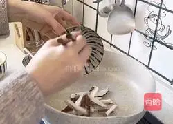 Korean bibimbap recipe 12