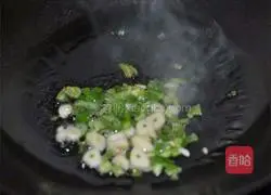 When Rapeseed Fungus Meets Shopee Illustration 3