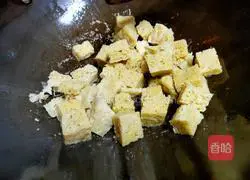 Secret roasted bran recipe 8