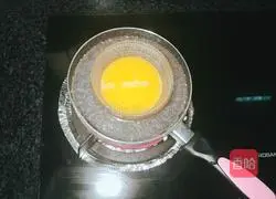 Illustration of how to make cocoa mango mousse 13