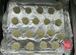 Illustration of how to make mashed potato cookies 9