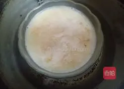 Yoghurt mango mousse Cake recipe illustration 7