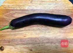 Illustration of how to make steamed eggplant with garlic paste 1