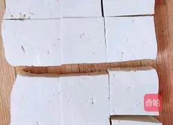 Illustration of how to make tofu auspicious box 3