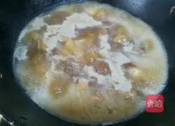 Braised Taro Chicken Recipe 10