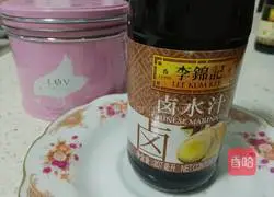 Illustration of how to make braised tofu shreds 6