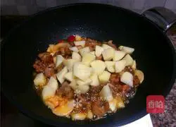 Illustration of how to cook duck with sour radish 7