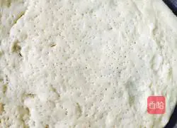 Pizza recipe illustration 3