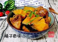 Illustration of how to make pumpkin stewed chicken 7