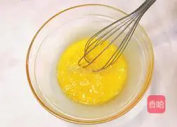 Illustration of how to make steamed clam eggs 7