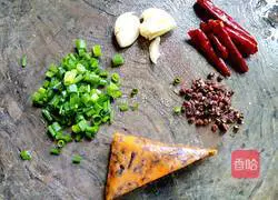 Illustration of how to make spicy hotpot at home 5