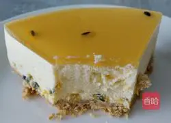 Passion Fruit Mousse Cake Recipe Illustration 13