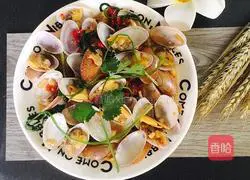 Fragrant Illustration of how to make spicy flower armor 9