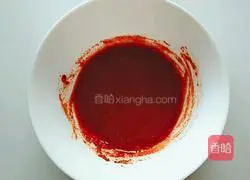 New Orleans Grilled Chicken Wings Recipe Illustration 3