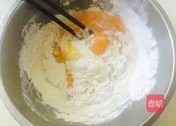 Illustration of how to make fried crispy pork 4