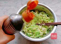 Illustration of how to make radish and tofu balls 7