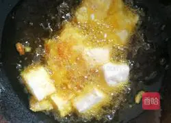 Illustration of how to make Bazhen Tofu 5