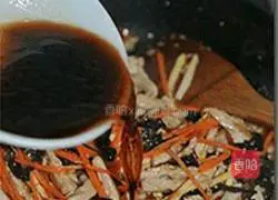 Illustration of how to make fish-flavored shredded pork 7