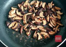 Illustration of how to make braised rice with cured mushrooms and mushrooms 5