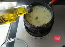 Illustration of how to make sea cucumber and millet porridge 12