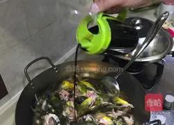 Home-style fish stew Illustration of how to do it 18