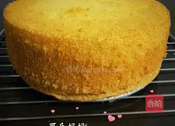 Illustration of how to make chiffon cake 15