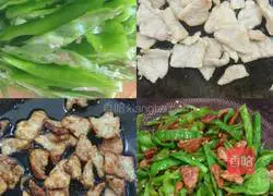 Illustration of how to make fried pork with pepper 3