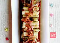 Illustration of the ancient family method of steaming eggplant 6