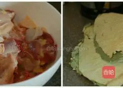 Illustration of how to make glutinous rice chicken 1