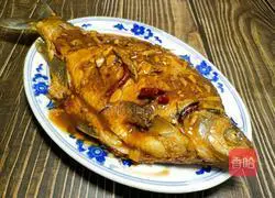 Braised Wuchang fish recipe 8