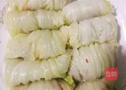 Illustration of how to make cabbage meat rolls 5