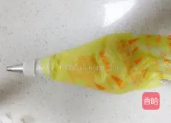 Yellow Peach Cream Puffs Recipe Illustration 8