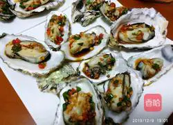 Illustration of how to make steamed oysters (including sauce) 8