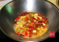 Illustration of how to cook bullfrog 4