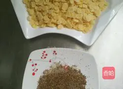 Illustration of how to make salt and pepper corn money 1