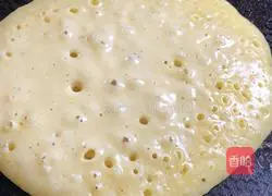 Yoghurt Banana Muffins Recipe Illustration 3