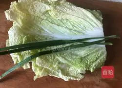 Illustration of how to make a fortune bag 2