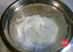 Illustration of how to make fried crispy pork 5