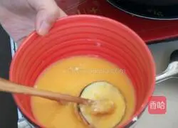 Illustration of how to make mashed potato eggplant boxes 5