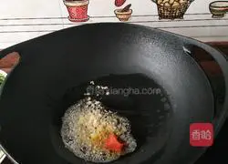 Illustration of how to make stir-fried perilla 2