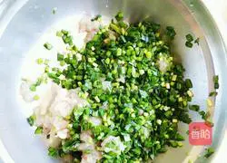 Illustration of how to make Bayu dumplings 3