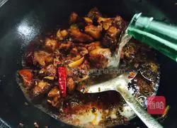 Illustration of how to make bandit duck 15