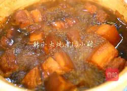 Original Simple braised pork recipe 9