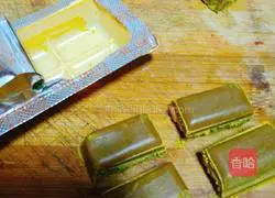 Curry Malatang (potato powder) recipe illustration 5