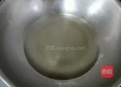 Chongqing Taro Chicken Recipe Illustration 8