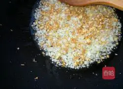 Illustration of how to make garlic vermicelli scallops 5